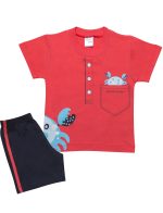 Pretty Baby Βρεφική Πυτζάμα Καλοκαιρινή για Αγόρια 65375 Lamoda.gr