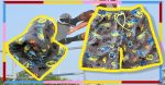 Tortue Παιδική Πετσέτα Θαλάσσης S1-169-100 Lamoda.gr