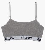Minerva Εφηβικό Μπούστο Bralette 90-42075 Lamoda.gr