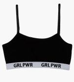 Minerva Εφηβικό Μπούστο Bralette 90-42075 Lamoda.gr