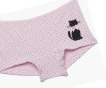 Minerva Παιδικό Εσώρουχο Boxer Love Cat 90-42087 Lamoda.gr