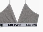 Minerva Εφηβικό Μπουστάκι Bralette 90-42077 Lamoda.gr