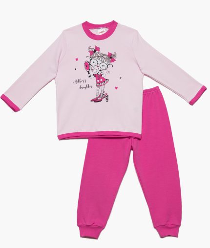 Minervakia Βρεφική Πυτζάμα Little Fashionist 90-61859 Lamoda.gr
