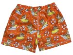 Παιδικό Μαγιό Βερμούδα Tortue S2-173-350 Lamoda.gr