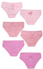 Pretty Baby Παιδικά Βαμβακερά Slip για Κορίτσια Lamoda.gr