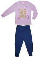 Pretty Baby Παιδική Πυτζάμα Big Boss Χειμερινή 64988 Lamoda.gr