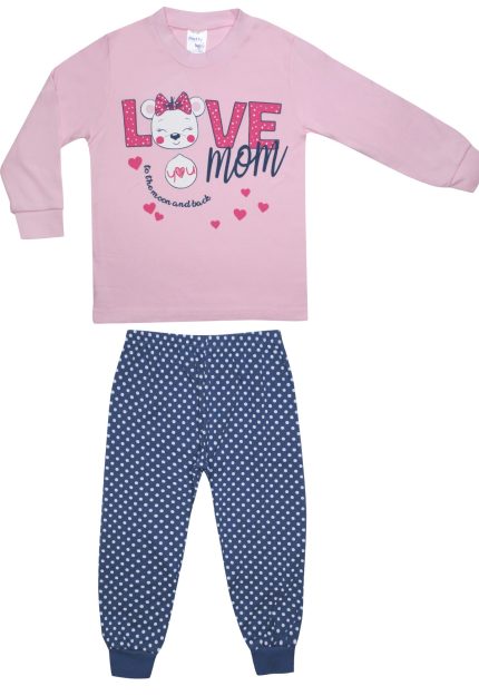 Pretty Baby Βρεφική Πυτζάμα Love Mom Χειμερινή 69174 Lamoda.gr