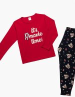 Minerva Παιδική Χειμερινή Πιτζάμα Unisex 90-62184 Lamoda.gr