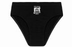 Minerva Παιδικά Βαμβακερά Slip για Αγόρια 96-42526 Lamoda.gr