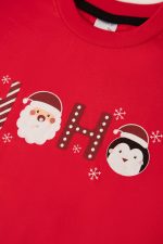 Minerva Παιδική Πιτζάμα X-mas Candy 90-69502 Lamoda.gr